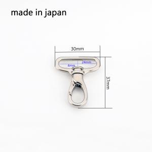 SENWA 日本製 ナスカン 24mm/30m...の詳細画像1