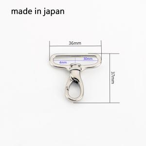 SENWA 日本製 ナスカン 24mm/30m...の詳細画像3