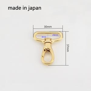 SENWA 日本製 ナスカン 24mm ゴール...の詳細画像1