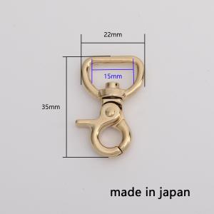 SENWA 日本製 豆レバーナスカン 15/1...の詳細画像1