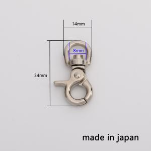 SENWA 日本製 豆レバーナスカン 8/10...の詳細画像2