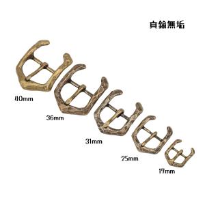 senwa 日本製真鍮生地 バッグ ショルダー...の詳細画像4