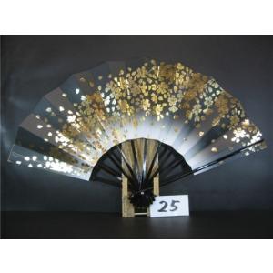 舞扇子 A２５ 黒天ぼかし 金箔桜    サイズ変更・骨色変更可能