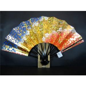 舞扇子 A１４７ 青・朱両妻ぼかし 金ホログラム箔桜