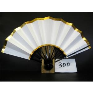 舞扇子 お買い得！A３００ 白地 シルバー引き 天地金