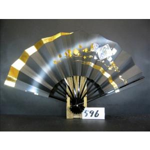 舞扇子 A５９６ 金かすみホロ小石 黒シルバーピース