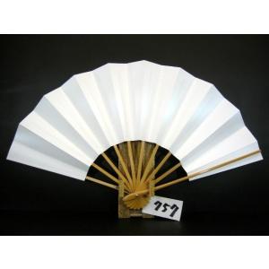 舞扇子 A７５７ 白骨 白地    サイズ変更・骨色変更可能