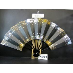 舞扇子 A１０３３ カラフル箔小石砂子 黒地    サイズ変更・骨色変更可能