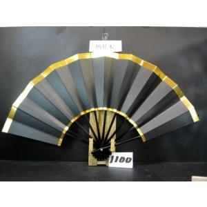 舞扇子 A１１００ 天地金 黒地   【箱なし】 サイズ変更・骨色変更可能