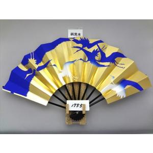 舞扇子 A１７５５ 金箔鶴 青天ぼかし    サイズ変更・骨色変更可能