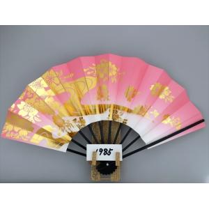 舞扇子 Ａ１９８５ 金箔桜流水 ピンク天ぼかしシルバー引き