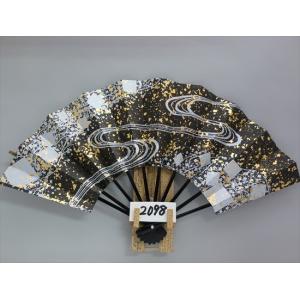 舞扇子 Ａ２０９８ 金箔ちらし 銀小石水流 黒地    サイズ変更・骨色変更可能