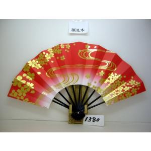 舞扇子 白扇 白竹 箱なし : おどり用品の扇寿 Yahoo!店 - 通販 - Yahoo