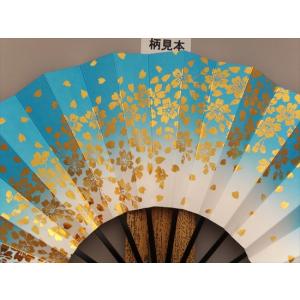 舞扇子 A15 若草色天ぼかし 金箔桜 【箱な...の詳細画像4