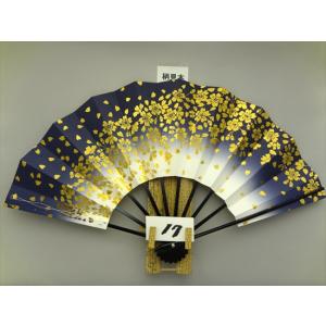 舞扇子 A15 若草色天ぼかし 金箔桜 【箱な...の詳細画像5