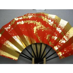 舞扇子 A1605 金箔小石並び 朱地 【箱な...の詳細画像2
