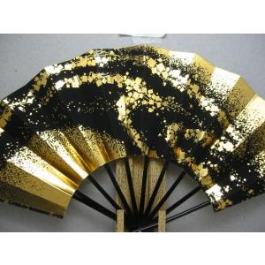 舞扇子 A1605 金箔小石並び 朱地 【箱な...の詳細画像4