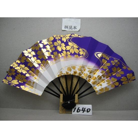 舞扇子 A１６４０ 金桜絨毯流線 紫天ぼかし   【箱なし】 サイズ変更・骨色変更可能