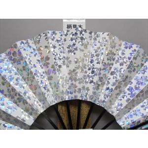 舞扇子 A1780 ホロ箔桜満開 白地 【箱な...の詳細画像2