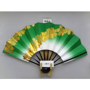 舞扇子 A1820 金箔桜並び 赤天ぼかし 【...の詳細画像3