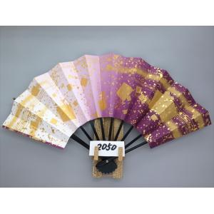 舞扇子 Ａ２０５０ 金箔ちらし金泥小石ちらし 紫横ぼかし 【箱なし】 サイズ変更・骨色変更可能