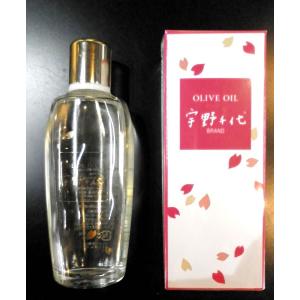 シャンソン化粧品 シャンソン ホワイトフォーカス VCセラム 30ml 国内