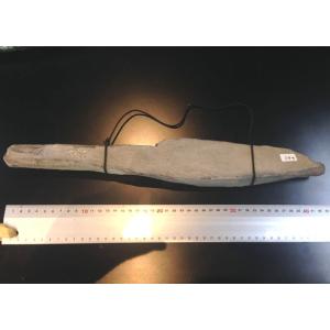 サヌカイト磬石053 : サヌカイト特約販売店扇誉亭 - 通販 - Yahoo