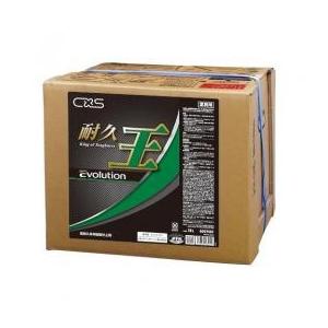 床用ワックス　CxS耐久王 CXSシーバイエス 耐久王エボリューション(18L)[樹脂ワックス