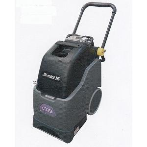 スポットリンサー30S超軽量小型で移動が楽《蔵王産業正規代理店》事業