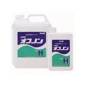 ユシロ　オフノンＨ　４Ｌ《ユシロ化学正規代理店》