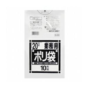 同一メーカー3ケース以上送料無料事業者限定 N-2320L透明0.03mm10枚×60冊日本サニパック正規代理店｜senzaiwaxsuper