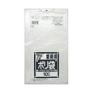 同一メーカー3ケースから送料無料 事業者限定 ポ...の商品画像