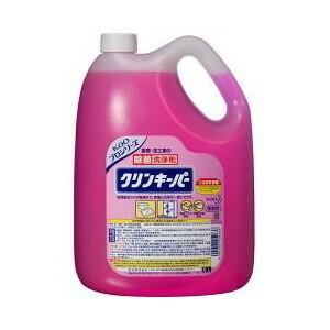 [2本入送料無料] 花王 クリンキーパー(5L)[5L×2本入り][厨房・加工室の除菌洗浄剤]（調理器具・冷蔵庫に）《花王プロフェッショナルサービル正規代理店》｜senzaiwaxsuper