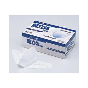 ソフトーク超立体マスクふつう(100枚入)(サージカルタイプ)[日本製高