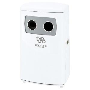 ◎ハイスカイダスト分別K（S-2)容量：約45L[屋外用屑入れ・ゴミ箱]《山崎産業正規代理店》※受注生産｜senzaiwaxsuper