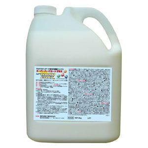 リンダ スーパーハードコートエースの商品一覧 通販 Yahoo ショッピング