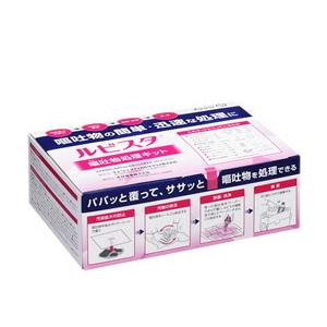 嘔吐処理剤 L-O10(エルオーテン)［800g］嘔吐物すぐ固めて消臭！《エム