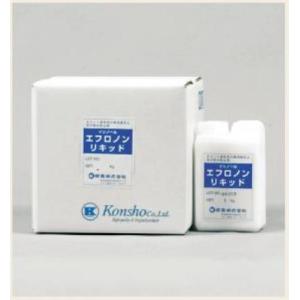 エフロノンリキッド1kgセメント混和剤《紺商正規代理店》事業者限定｜senzaiwaxsuper