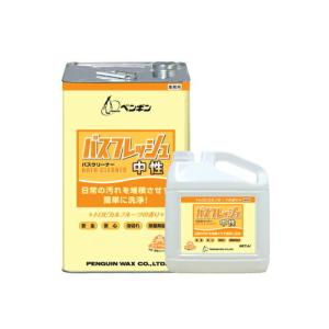 業務用浴室洗剤 バスフレッシュ中性4L×4本《ペンギンワックス 正規代理店》006517｜senzaiwaxsuper