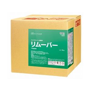 PBX-2434ZH (1,000枚) 240×340+27mm 底開き 雲流印刷バリアチャック袋