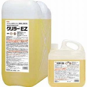 Linda グリラーEZ4kg×2本入/ケース 動植物系強力油脂洗浄剤 ベタベタシタ汚れ簡単除去《横浜油脂工業正規代理店》事業者限定 同一メーカー4ケース以上送料無料｜senzaiwaxsuper