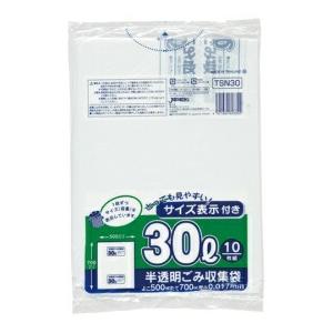 容量表示入ポリ袋30L[TSN30][500×700×0.017mm][ジャパックス正規代理店](注)宛先が個人名取り扱い不可｜senzaiwaxsuper