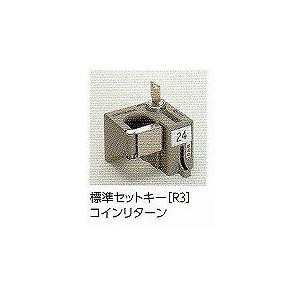 プロフィット傘立てB11 Type(壁材貼り)...の詳細画像1