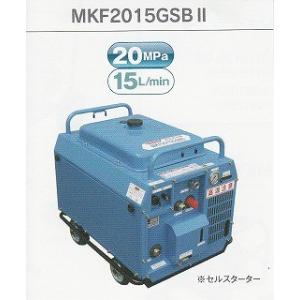 エンジンタイプ高圧洗浄機] シンショー SJE-1513MSA Aセット[防音