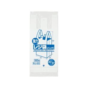 RJJ20（厚み0.017mm）[10枚×10冊×4箱/ケース][ジャパックス正規代理店](注)宛先が個人名取り扱い不可｜senzaiwaxsuper