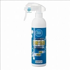 ナノトタル(350ml)[消臭・抗菌スプレー］《テラモト正規代理店》SW-537-000-0｜senzaiwaxsuper