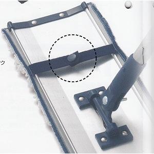 プロフィットフラッシュモップ１セット完成品【45cm】【ワックス塗布用完成品】《リンレイ正規代理店》