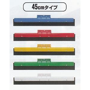 クレンリネスドライヤー45cm 【緑】(10本セット)《セイワ正規代理店》事業者限定｜senzaiwaxsuper