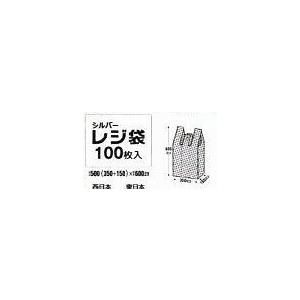 [レジ袋東60号] TC-50 シルバー[100枚×10冊][500(マチ150)×600×0.02...