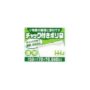 3ケースから送料無料事業者限定 チャック付ポリ袋CA-4(300枚×10冊×12箱）(50×70×0.04mm厚）ハウスホールドジャパン正規代理店　北海道沖縄離島送料別途｜senzaiwaxsuper